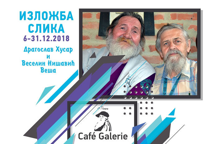 cafe-galerija-pissaro